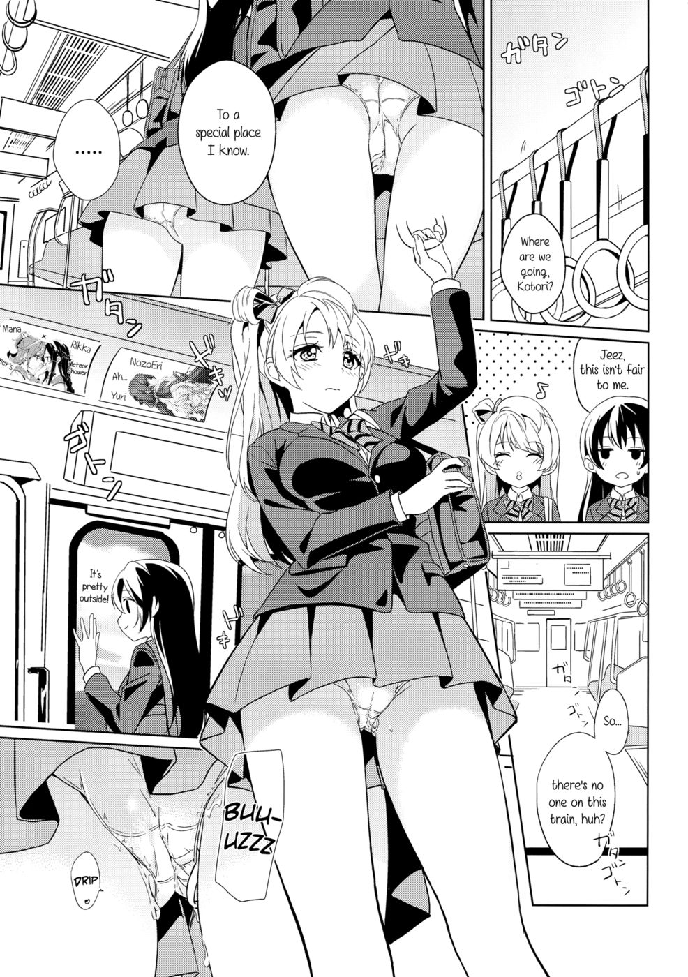 Hentai Manga Comic-Marshmallow Mischief-Read-14